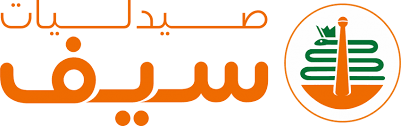 صيدلية سيف